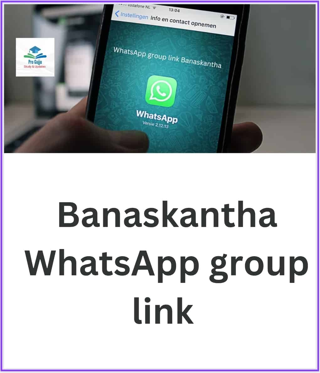 Banaskantha WhatsApp Group Link