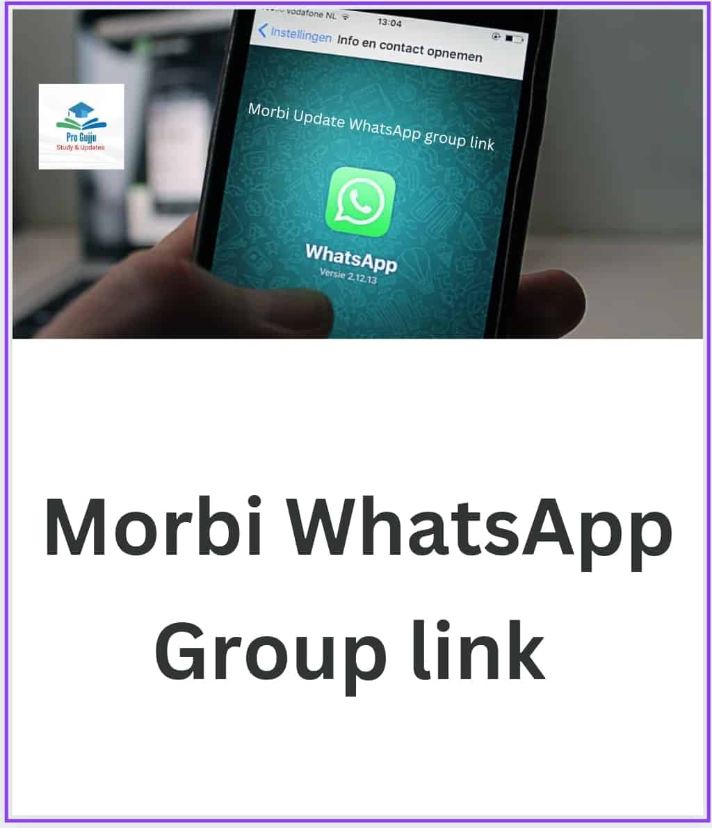 Morbi Whatsapp group link