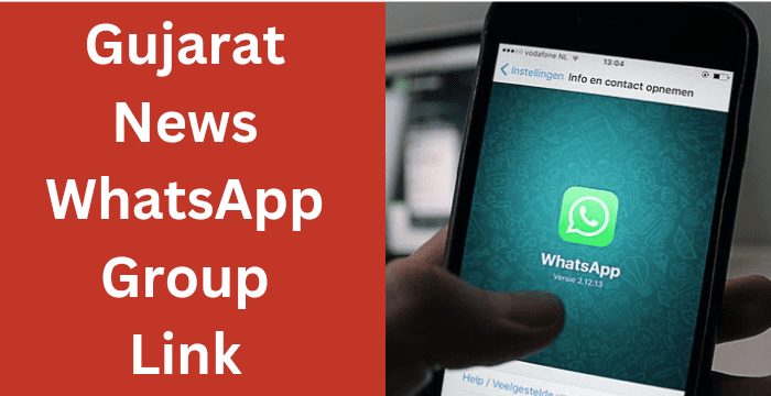 Gujarat News WhatsApp Group Link