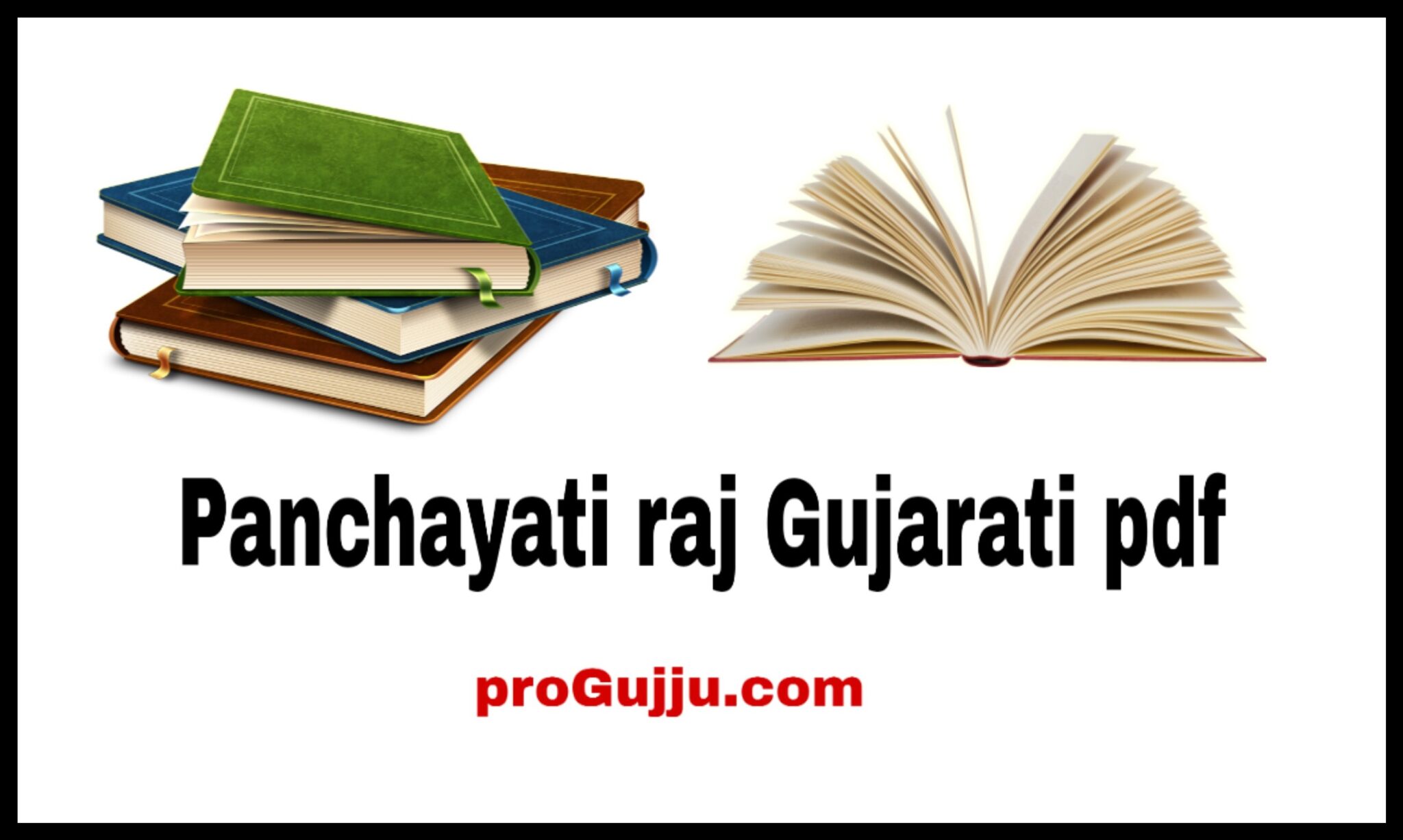 rigveda in gujarati pdf download