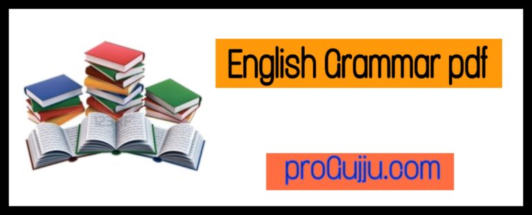 11-best-english-grammar-pdf-in-gujarati-download-2023