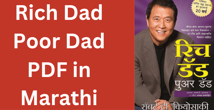Rich Dad Poor Dad PDF in Marathi